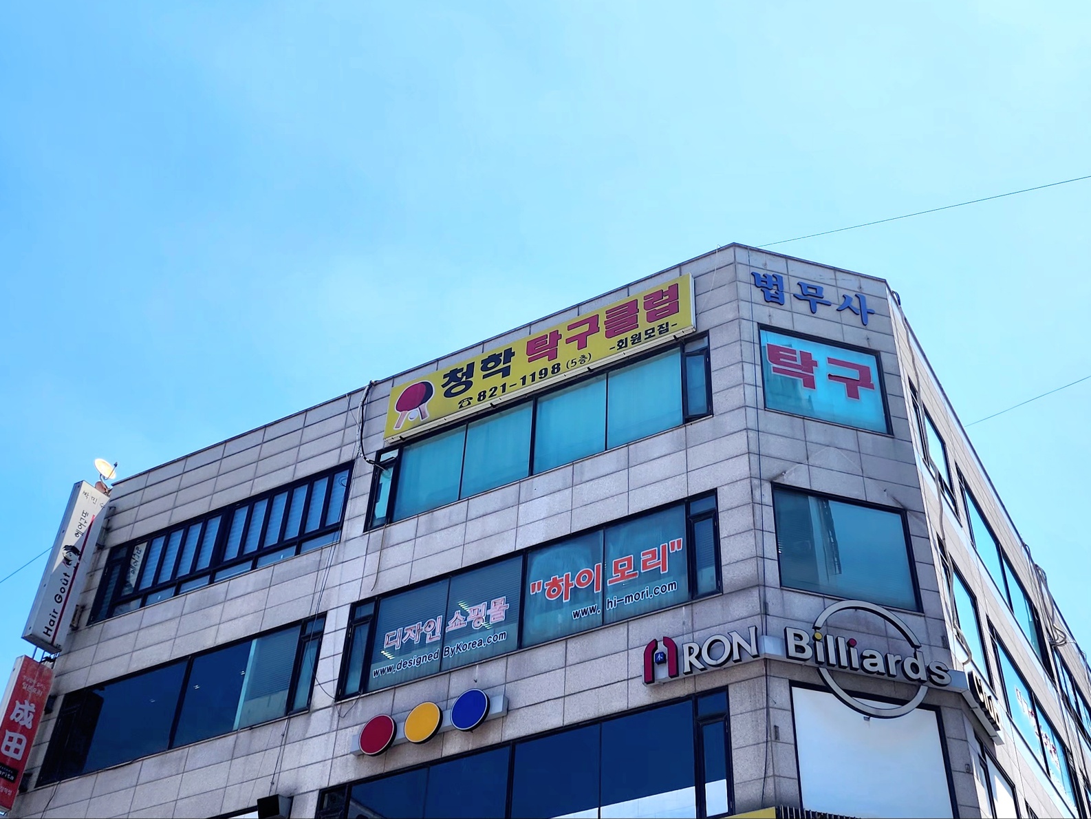 2000769928_sU3ndaL4_59d22b5b432e4e3bd362b770d82b29e9254f27a6.jpg 이미지크게보기